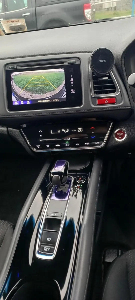 Honda Vezel ,HRV , Hybrid, automatic, 2015 - Image 2