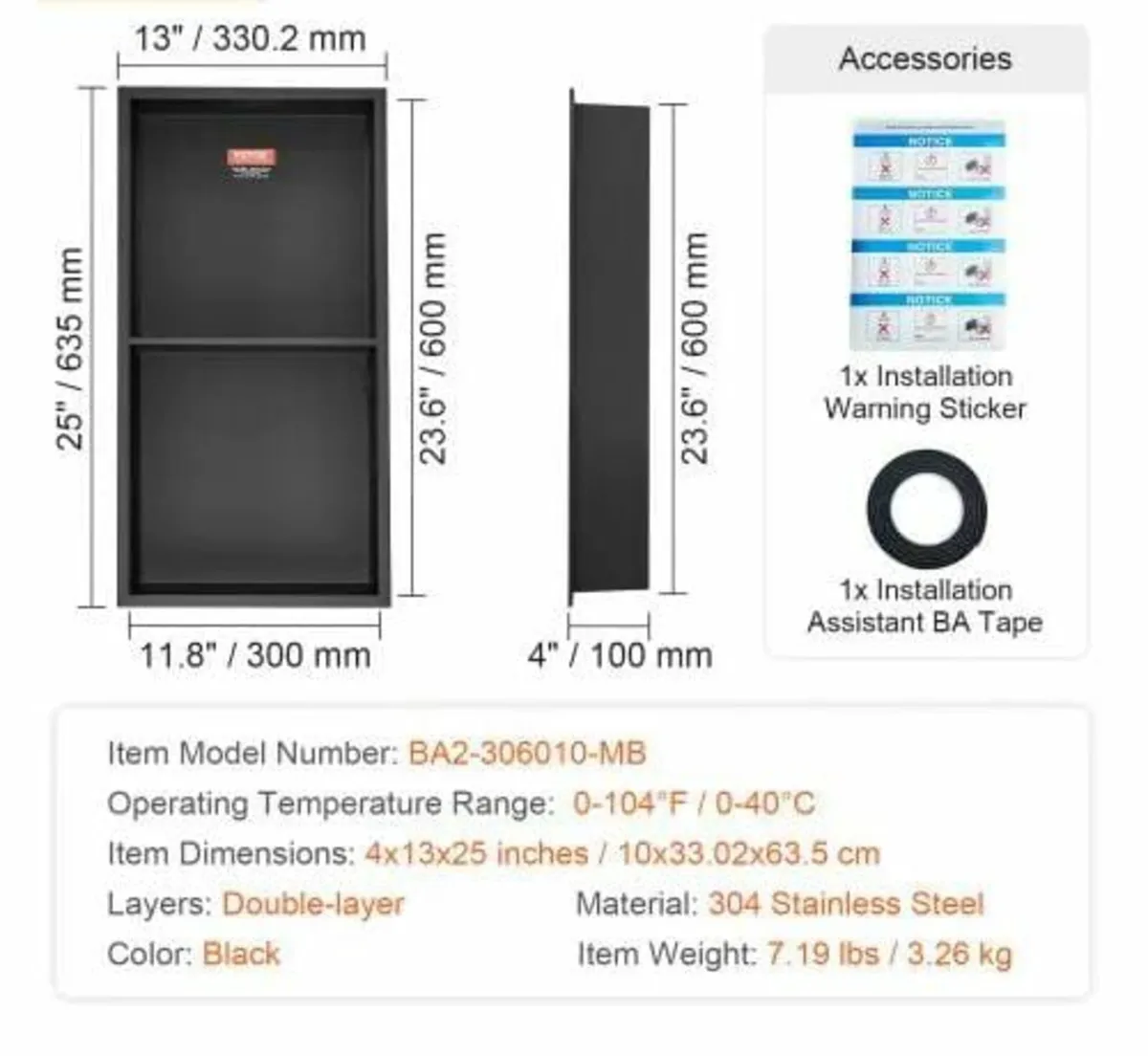 33.02 x 63.5 cm No Tile Shower Niche 304 Stainless - Image 2