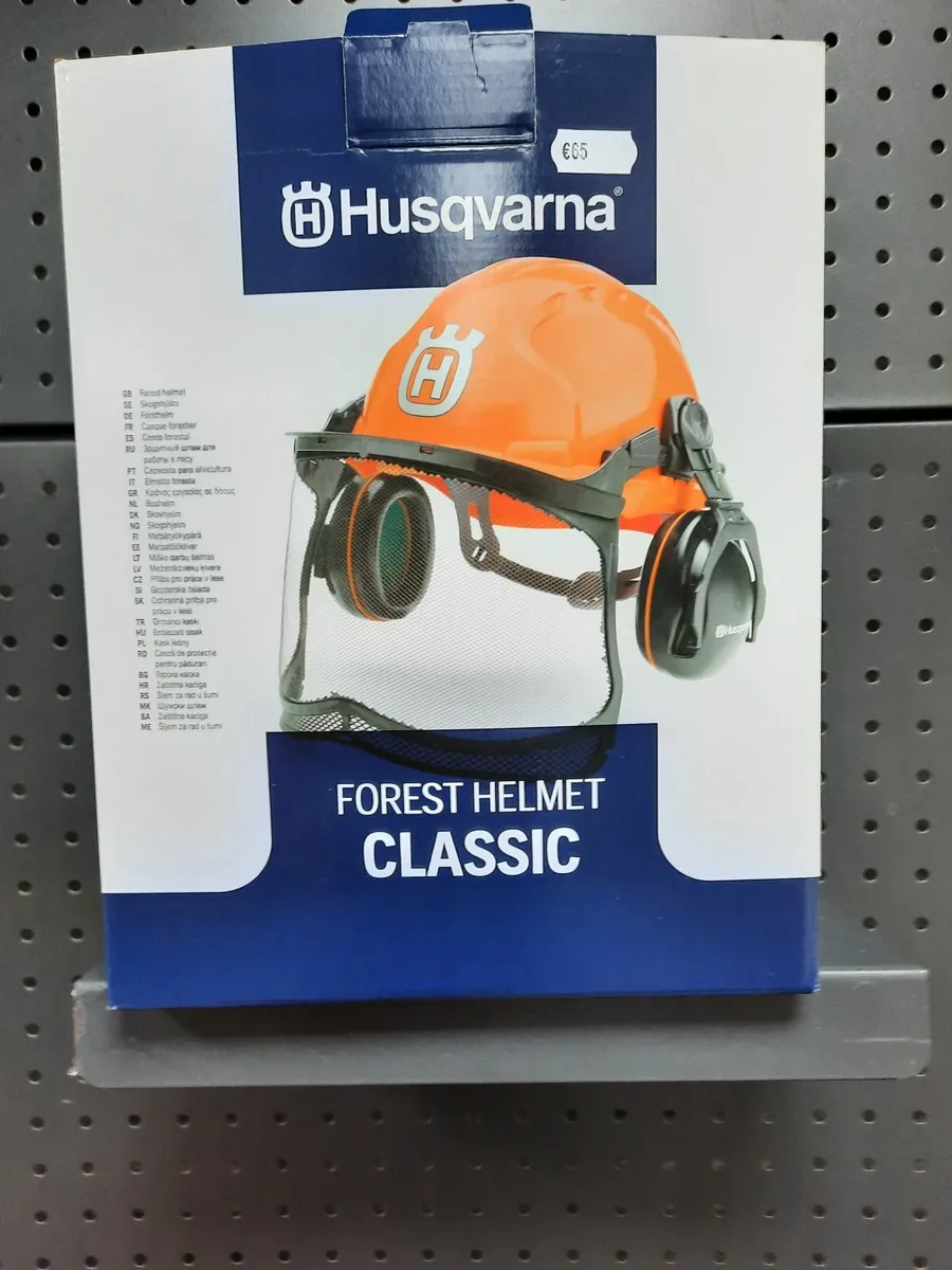 Chainsaw Safety Gear - Image 3