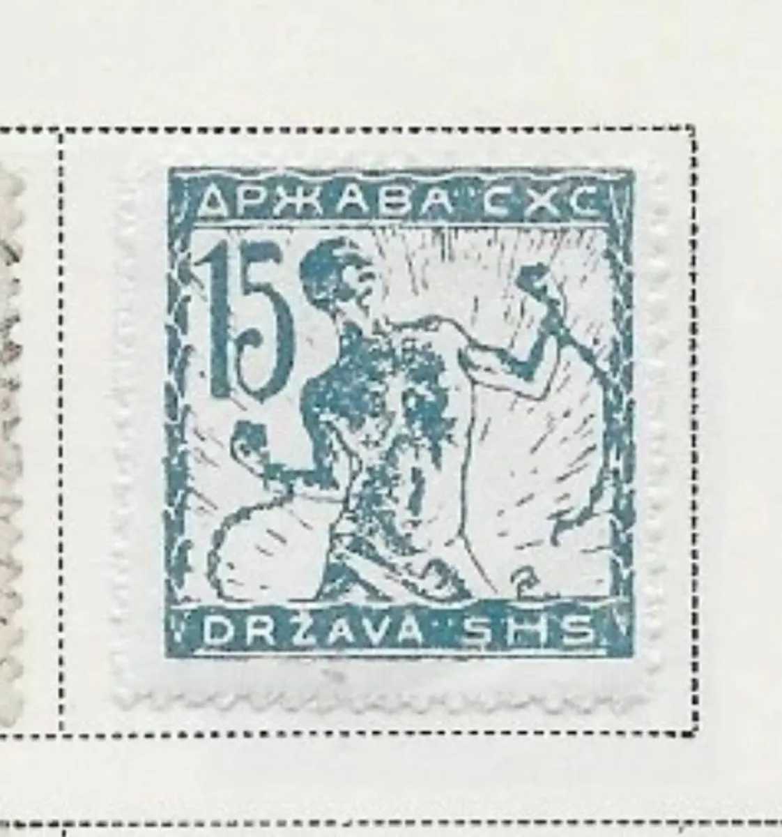 Stamps ,Old Stamp Collection - Image 2