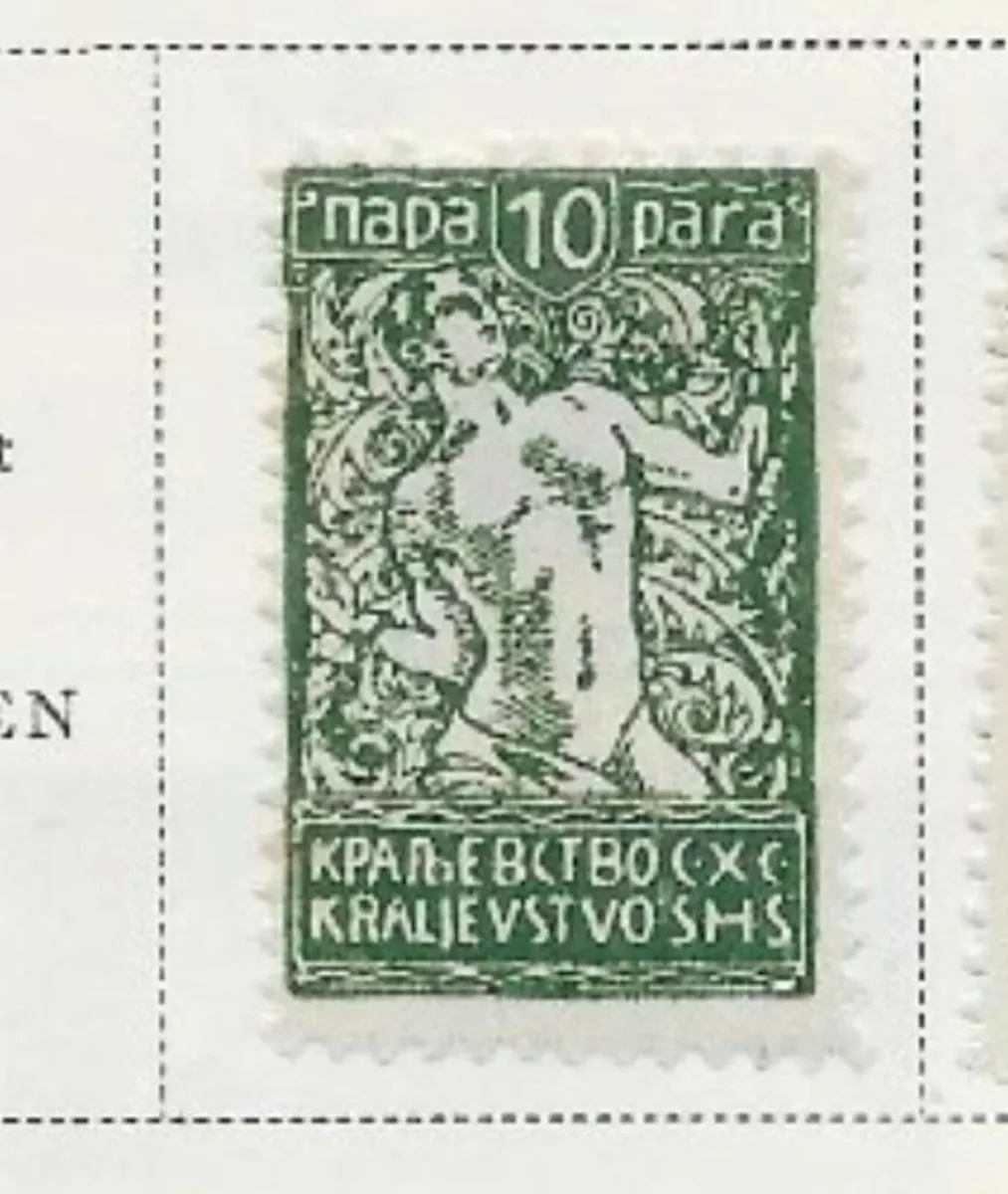 Stamps ,Old Stamp Collection - Image 3