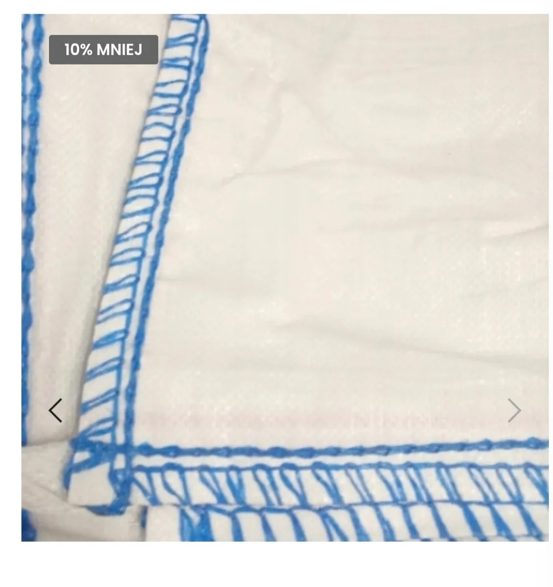 Big Bag 90×90×120 - Image 3