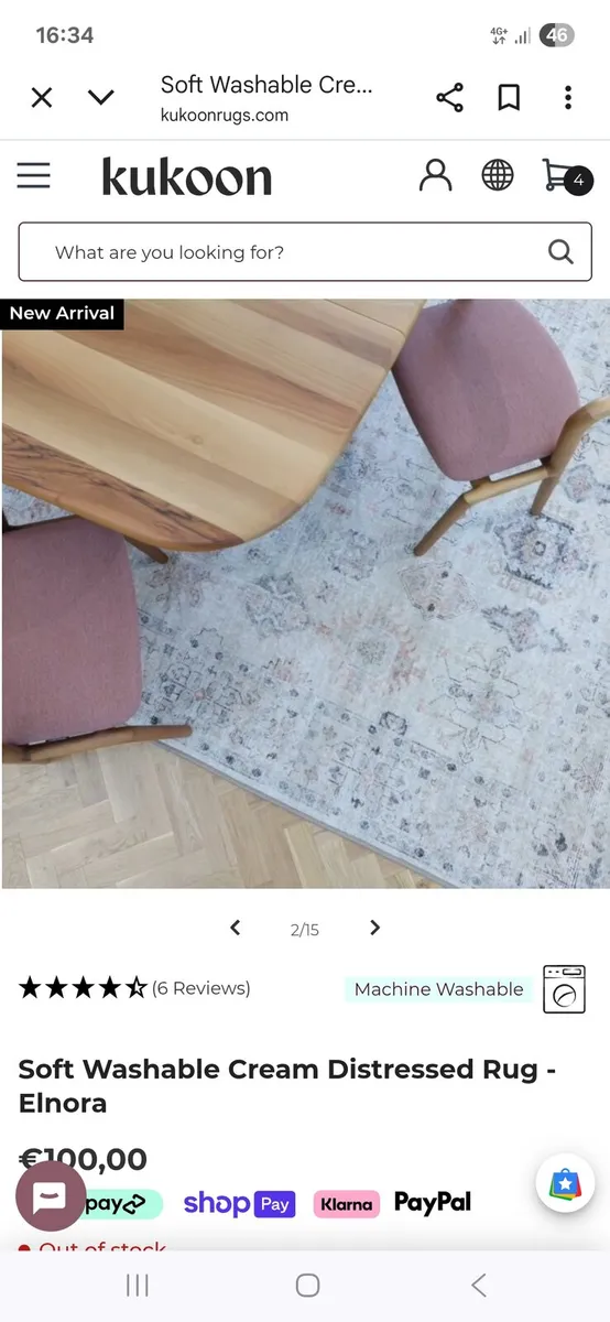 Kukoon Soft Washable Runner - Elnora - Image 3