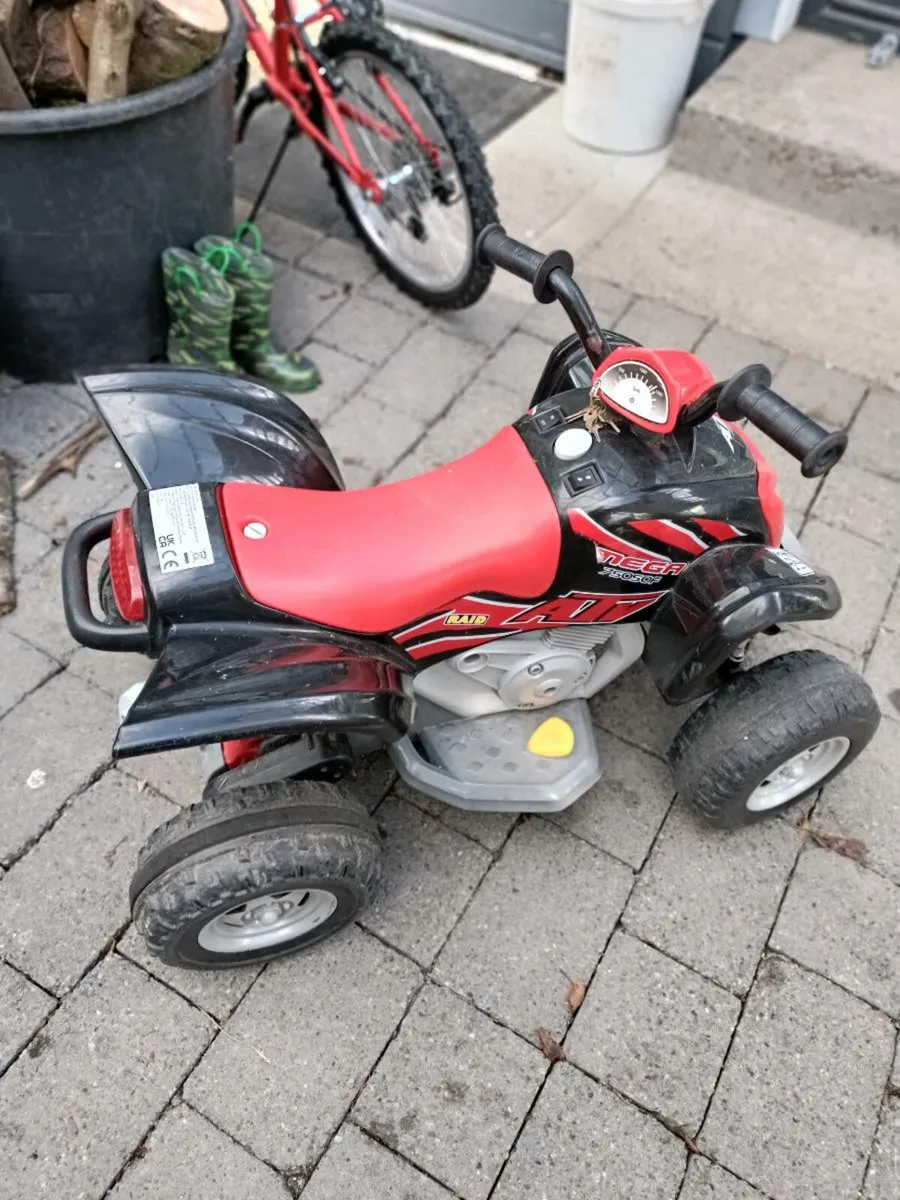 Kids ATV - Image 4