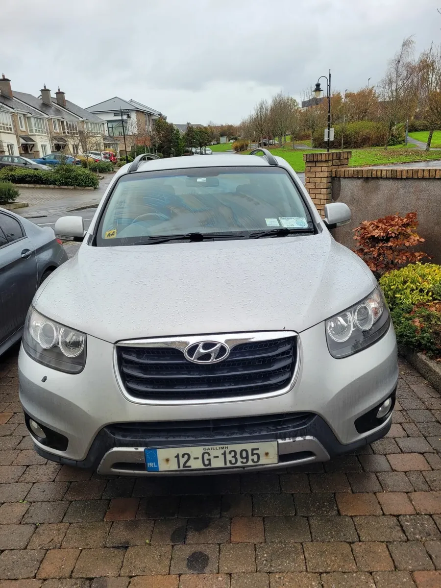 Hyundai Santa Fe 2012 - Image 1