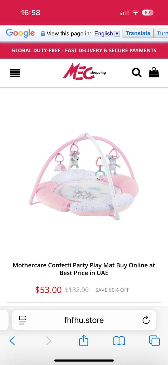 Playmat for baby - Image 1