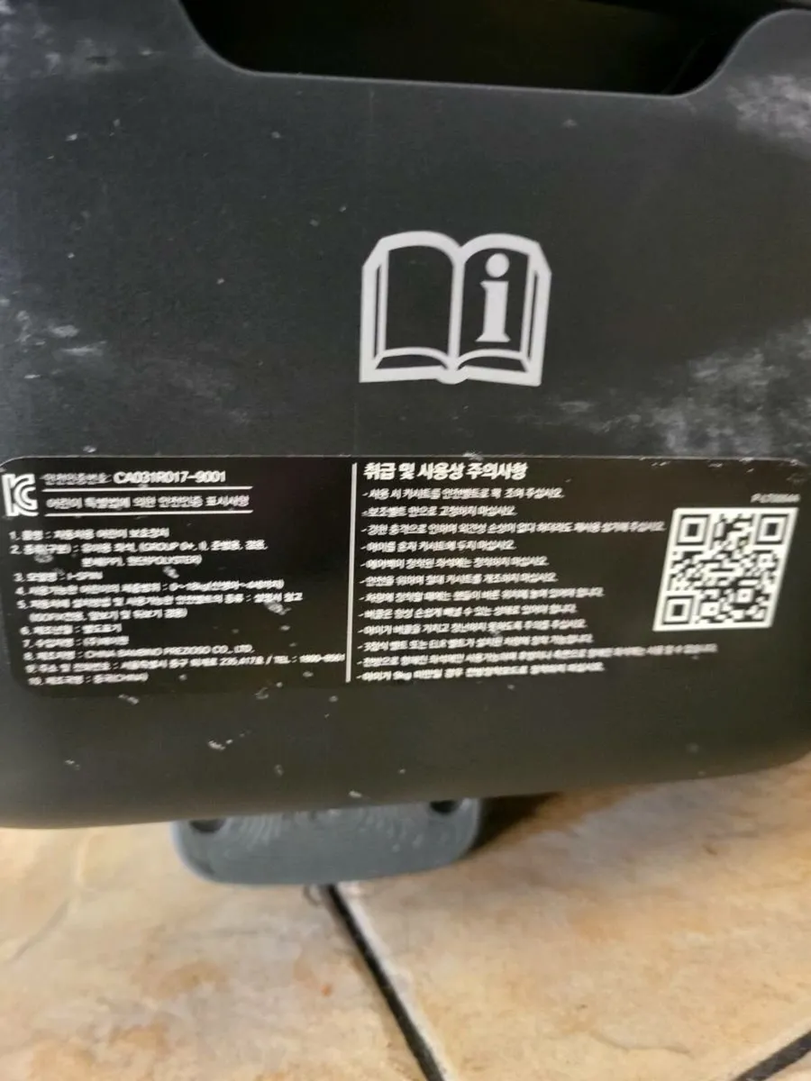 Joe spin car seat - Image 3