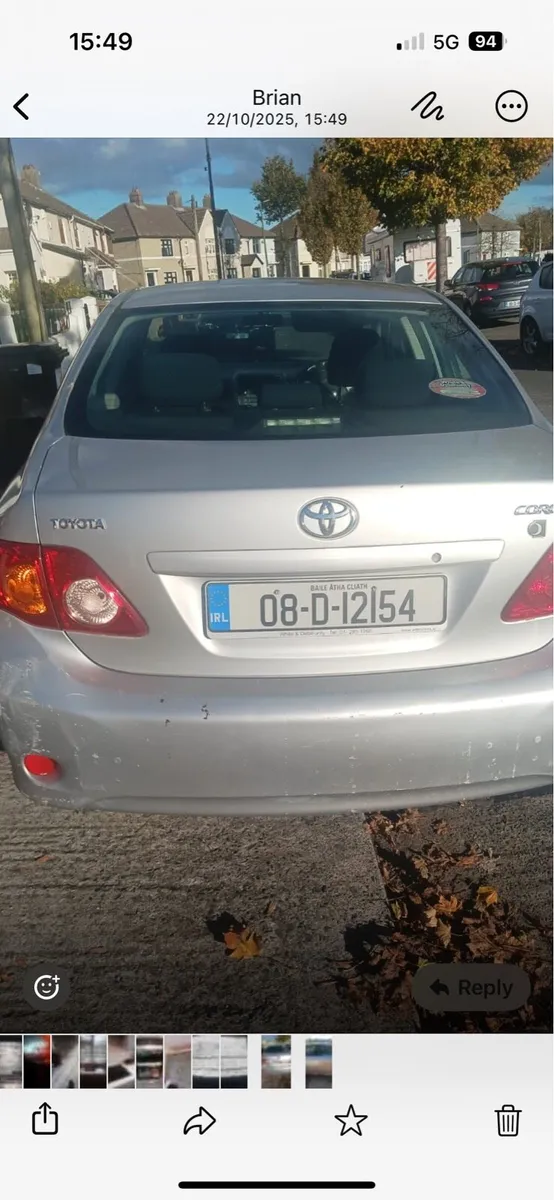 Car - Image 1