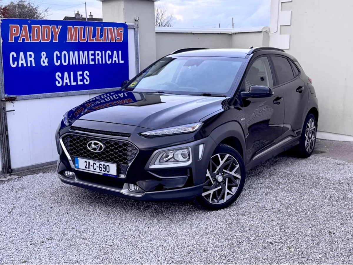 Hyundai KONA SCRAPPAGE DEAL THIS WEEKEND - Image 3