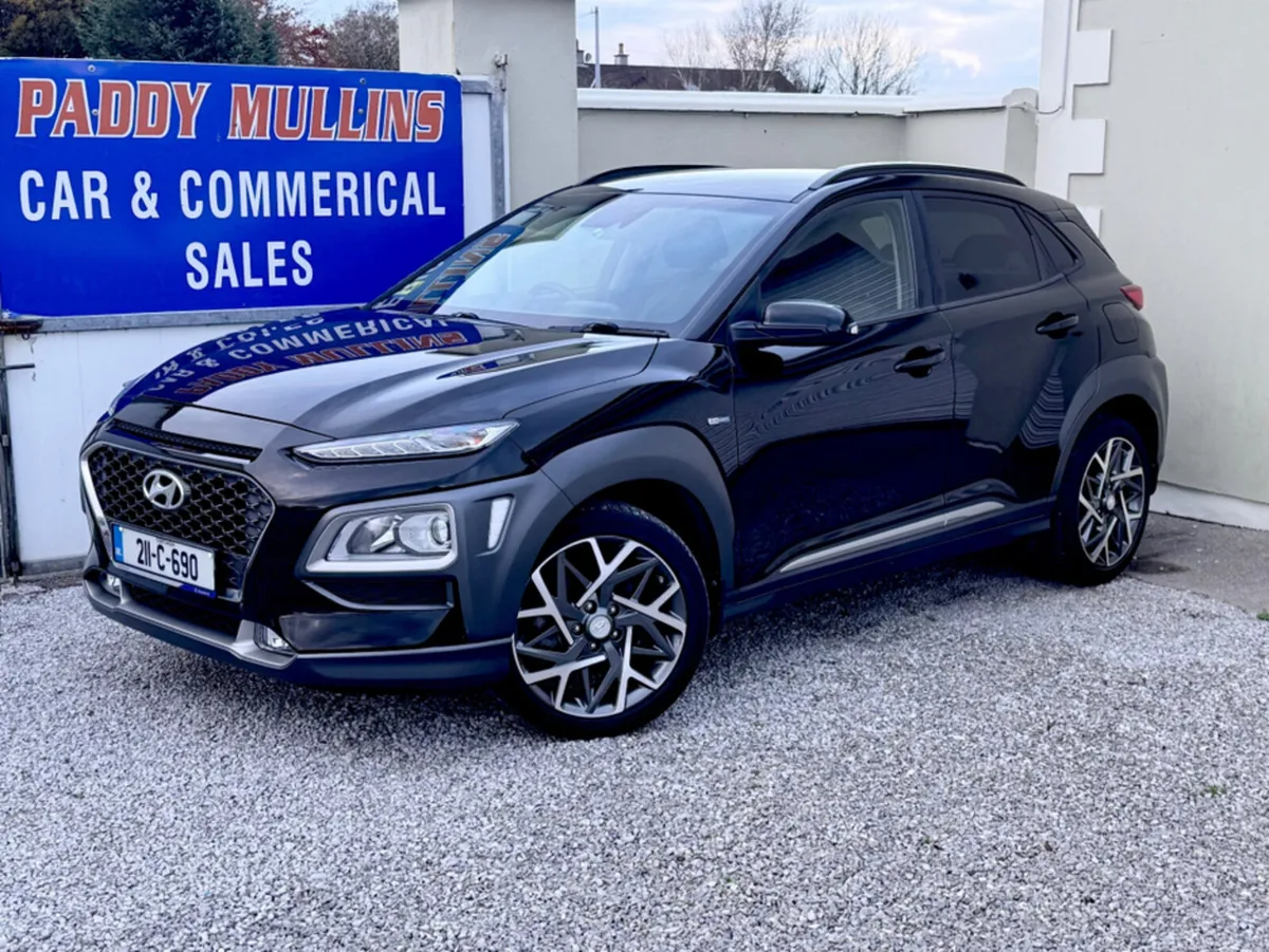 Hyundai KONA SCRAPPAGE DEAL THIS WEEKEND - Image 4