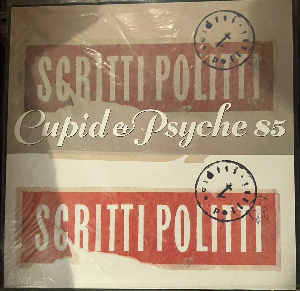Vinyl - Image 4