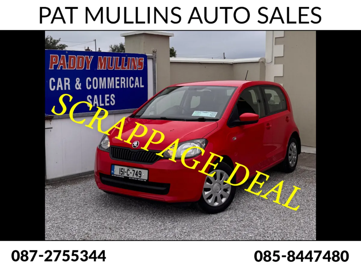 Skoda Citigo SCRAPPAGE DEAL THIS WEEKEND - Image 1