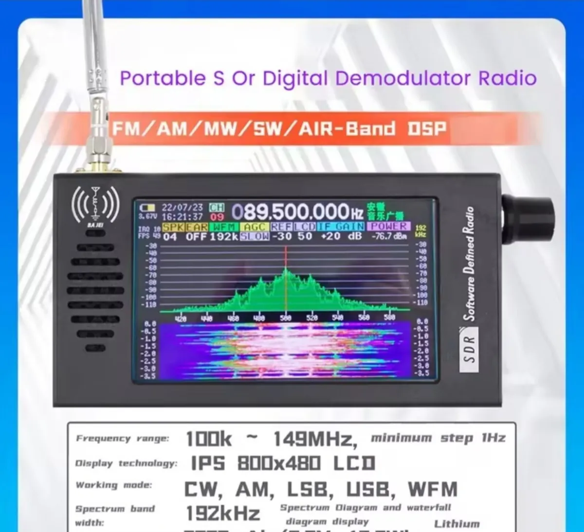 SDR DSP WATERFALL DISPLAY FM AM LSB USB .500K-2GHZ - Image 2
