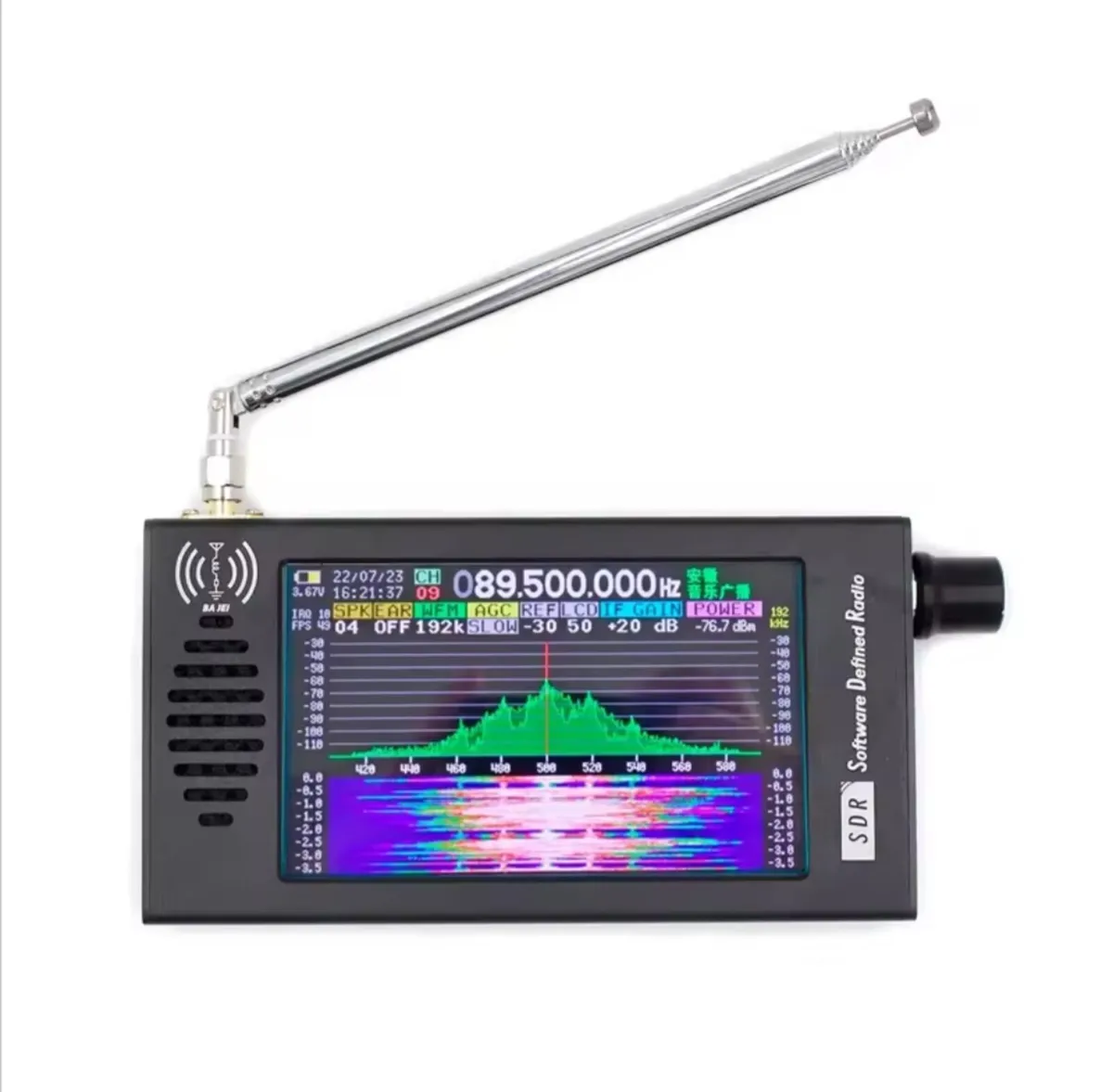 SDR DSP WATERFALL DISPLAY FM AM LSB USB .500K-2GHZ - Image 4