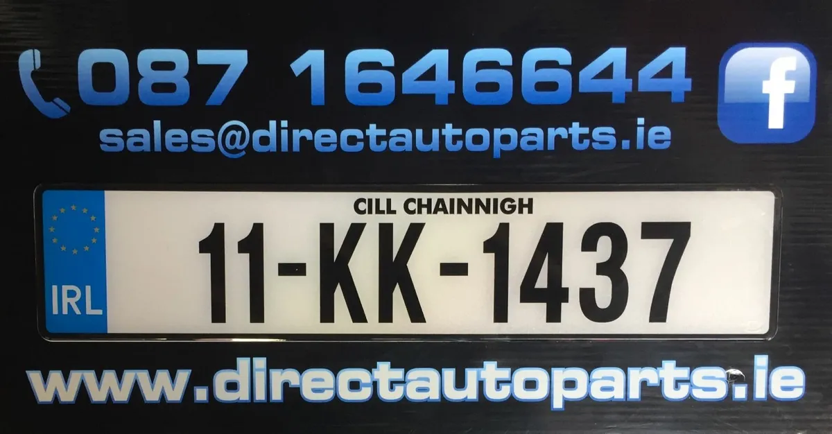 Standard Oblong Number Plates x 2 - Image 1