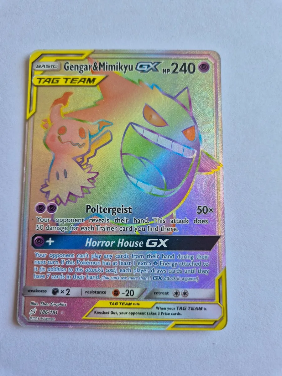 Pokemon - Image 1