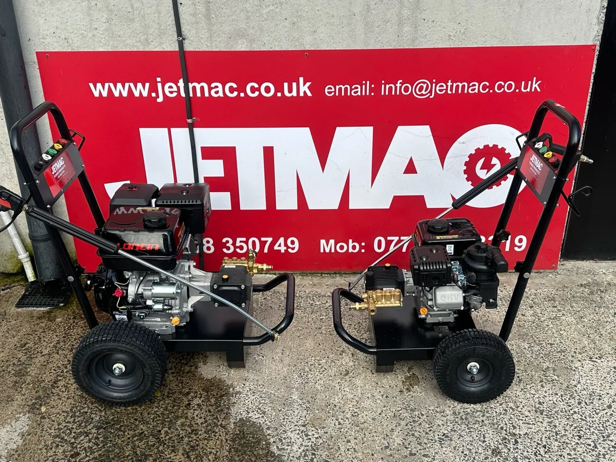 Petrol pressure washer - Image 1
