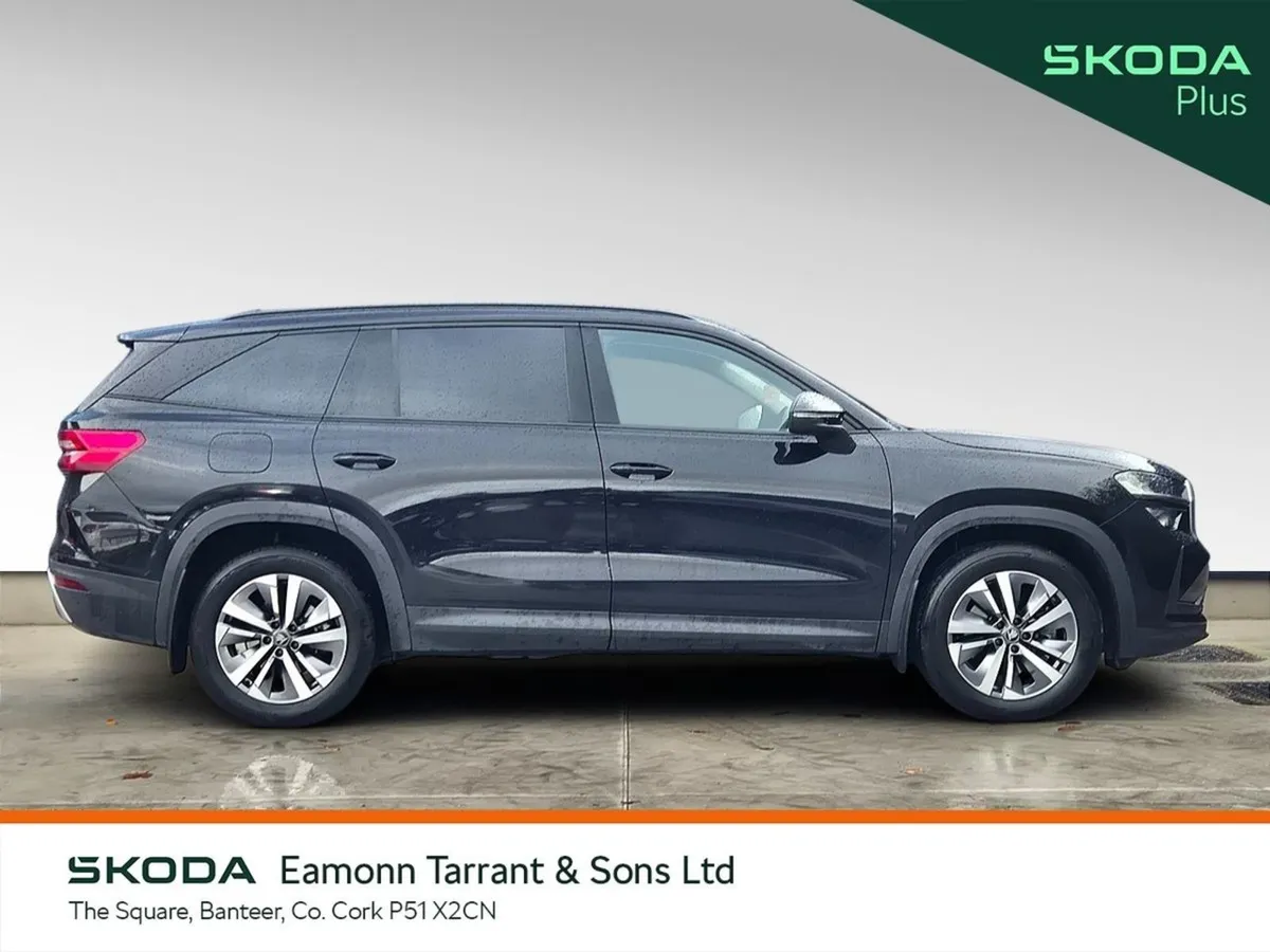 Skoda Kodiaq Selection 2.0tdi 150HP DSG - Image 4