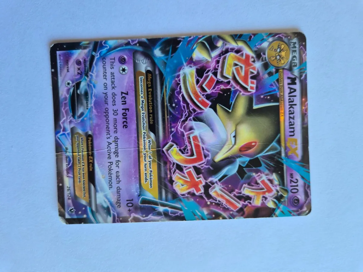 Pokemon - Image 1