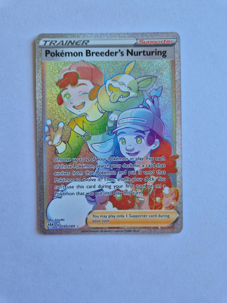 Pokemon - Image 3
