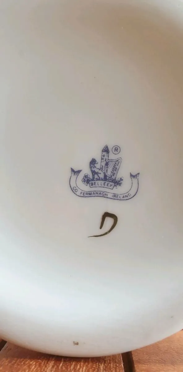 Belleek Vase - White with a Hint of Pink - Image 2