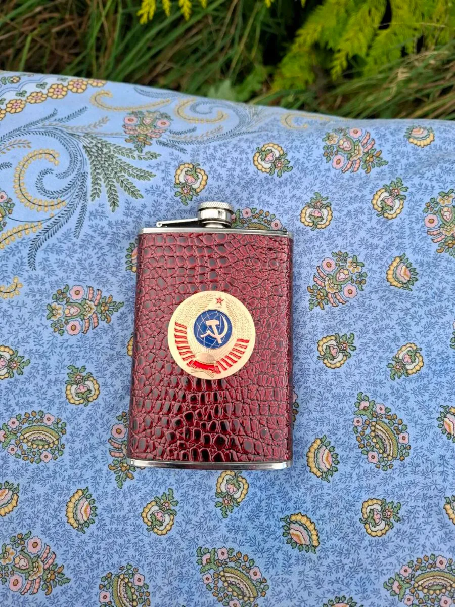 By post only lovely flask - Image 1