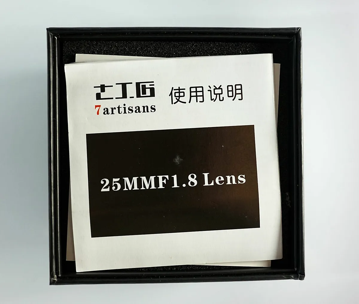 25mm f1.8  MFT camera lens - Image 1