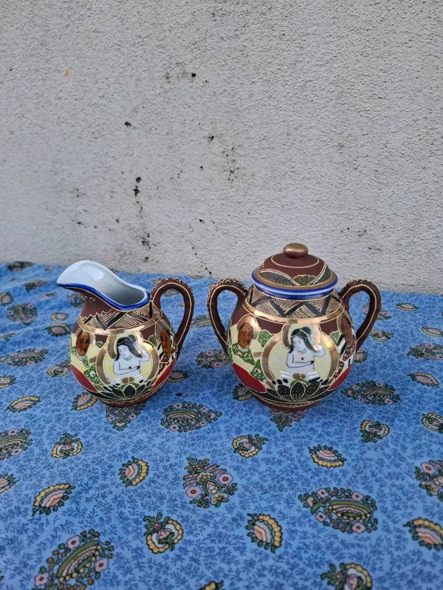 By post only japanese sugar milk jug - Image 1