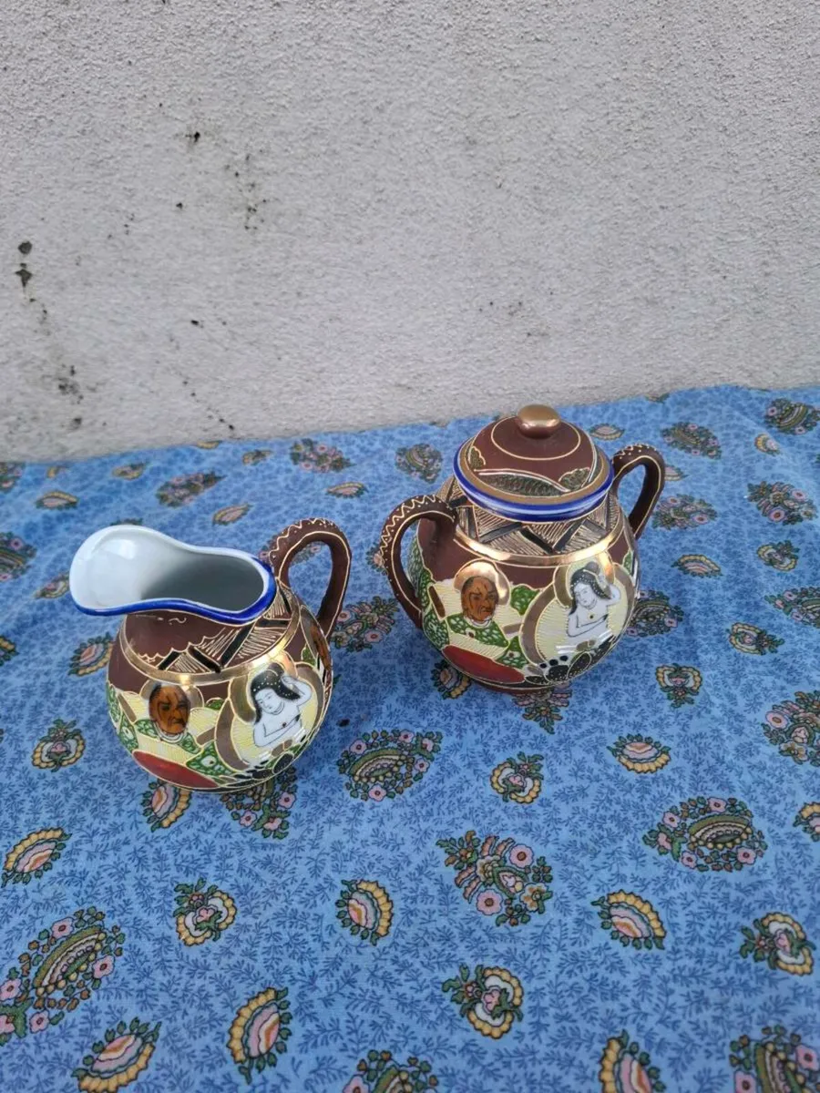 By post only japanese sugar milk jug - Image 2