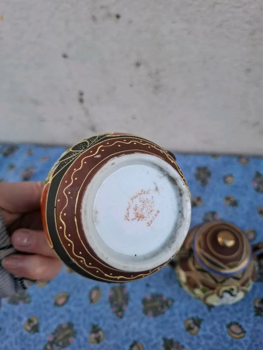 By post only japanese sugar milk jug - Image 3