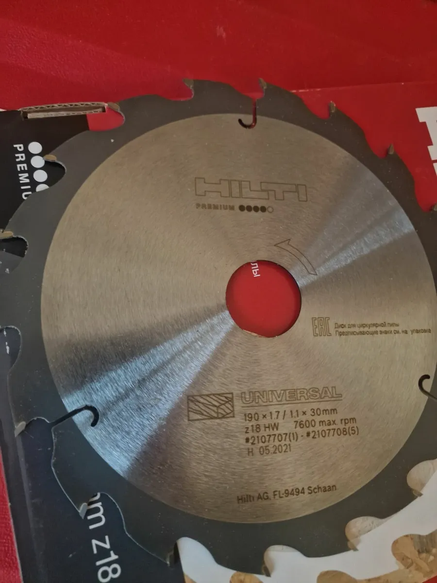 Hilti wood circular saw blades 190mm - Image 1