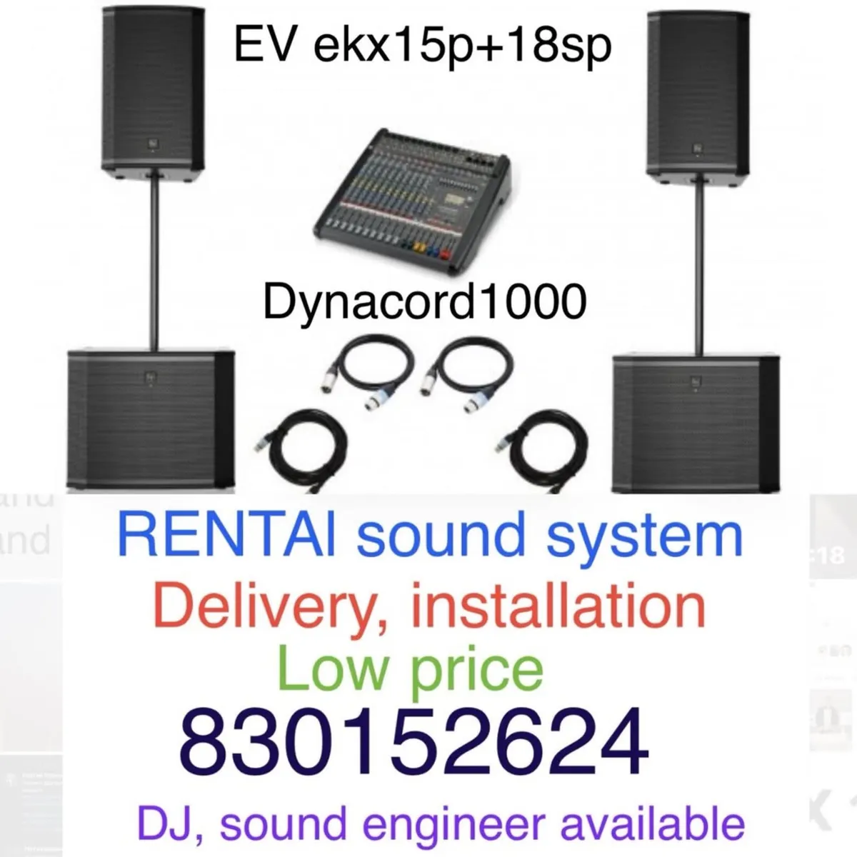 Dj service - Image 1