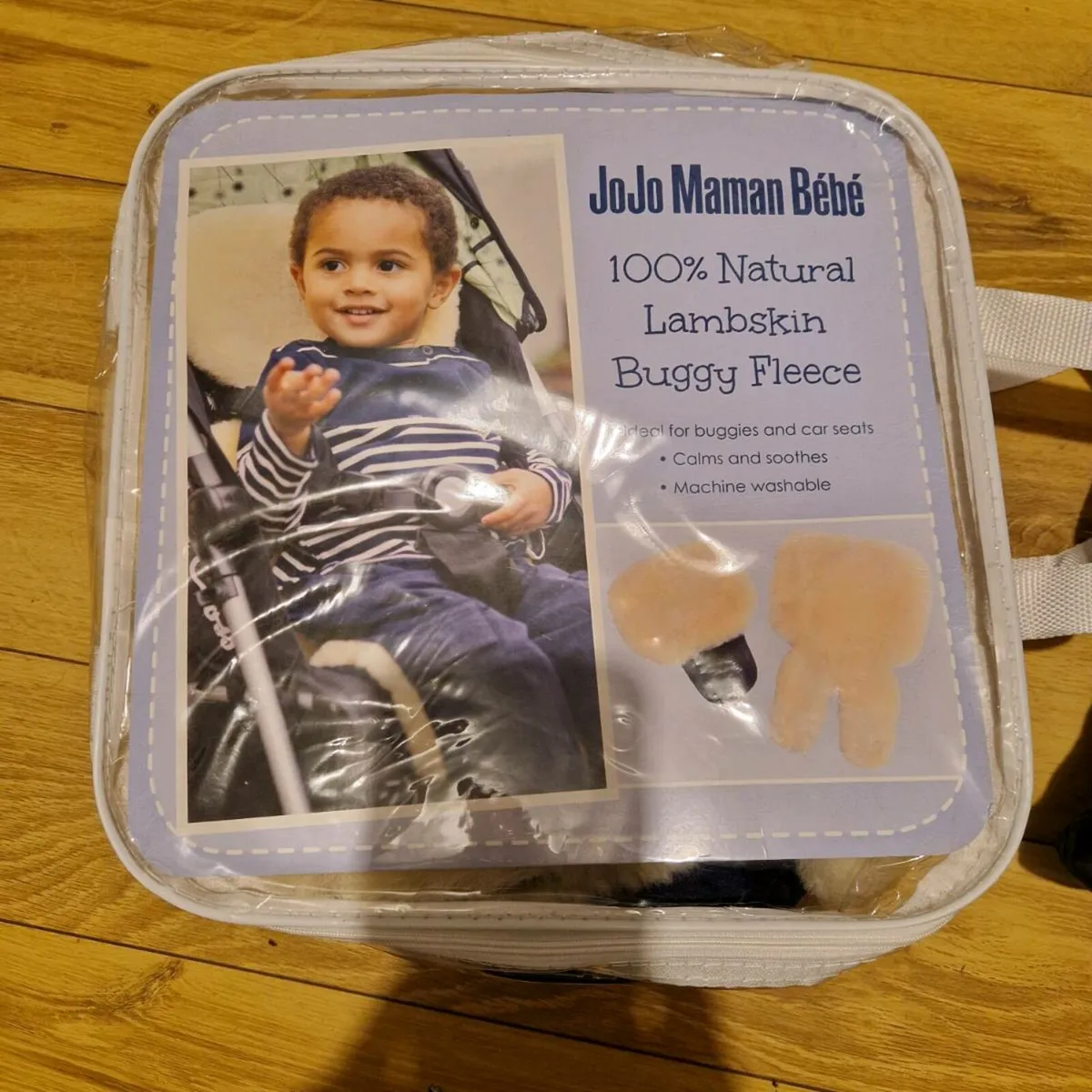 Buggy fleece - Image 1