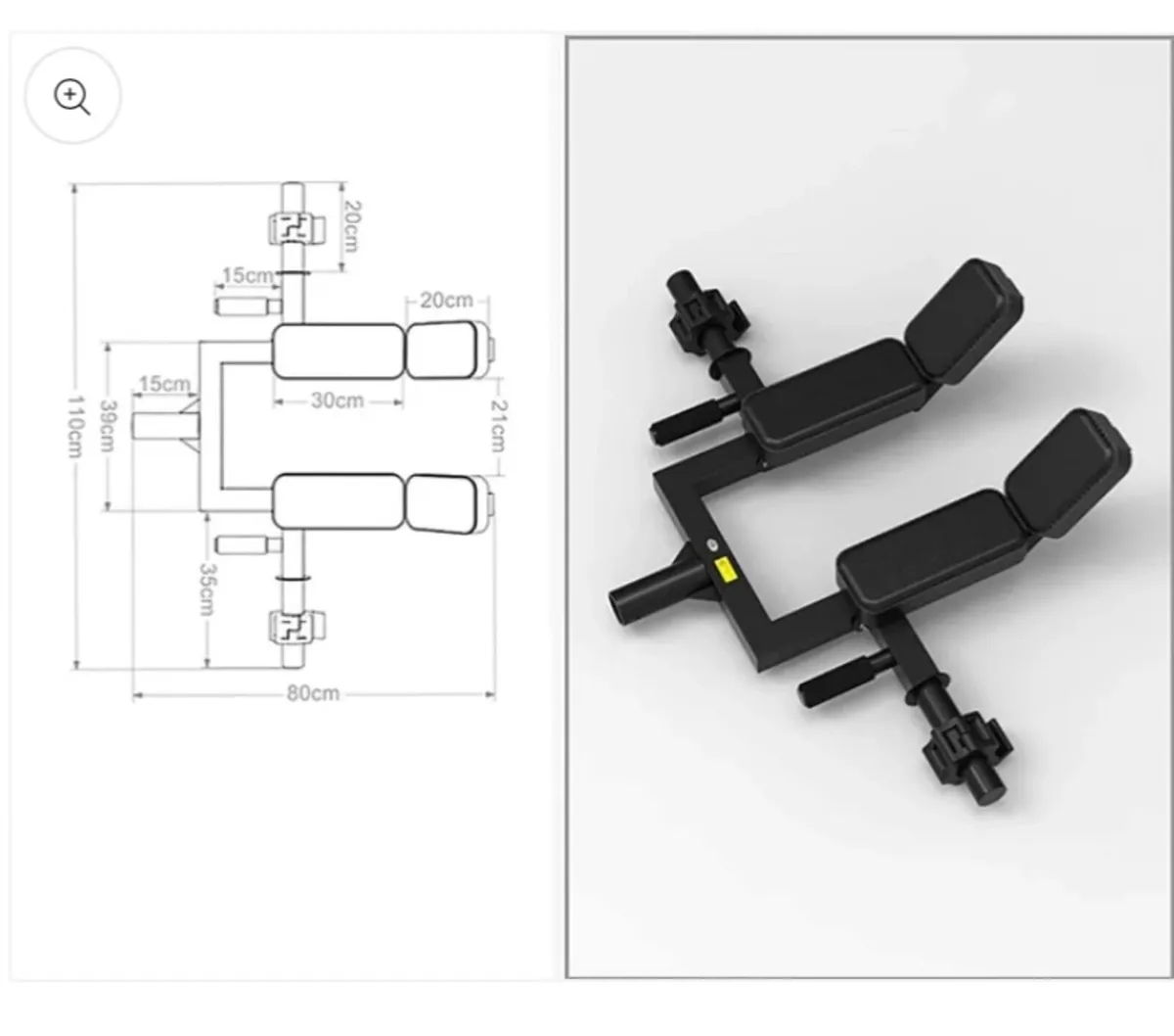 Landmine Attachment Squat Shoulder Bar - Image 2