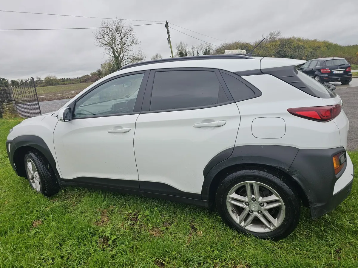 Hyundai Kona commercial - Image 2