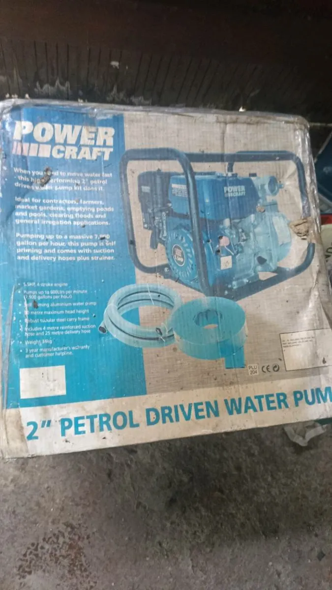 Petrol water pump - Image 1