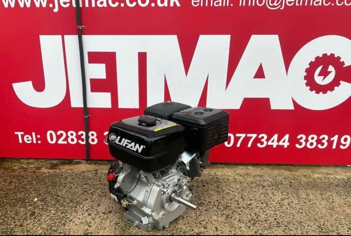 Petrol engine for generator - Image 1