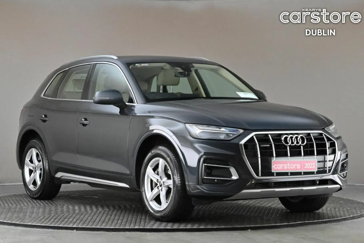 Audi Q5 50 TFSIe QUATTRO SE **FULL BEIGE LEATHER** - Image 1