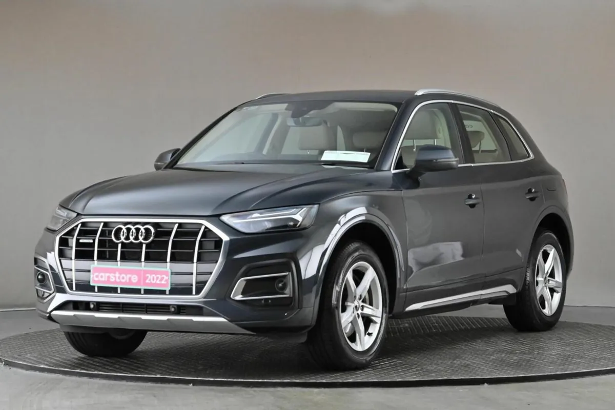 Audi Q5 50 TFSIe QUATTRO SE **FULL BEIGE LEATHER** - Image 3