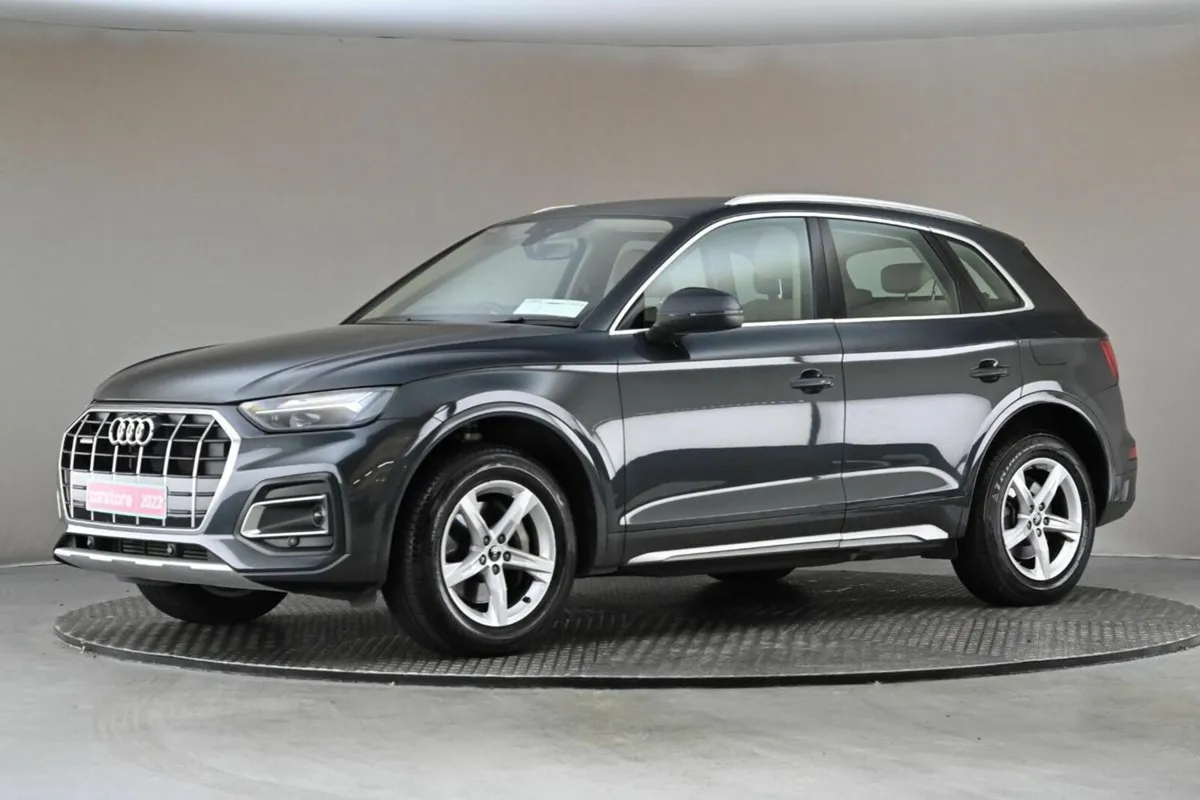 Audi Q5 50 TFSIe QUATTRO SE **FULL BEIGE LEATHER** - Image 4