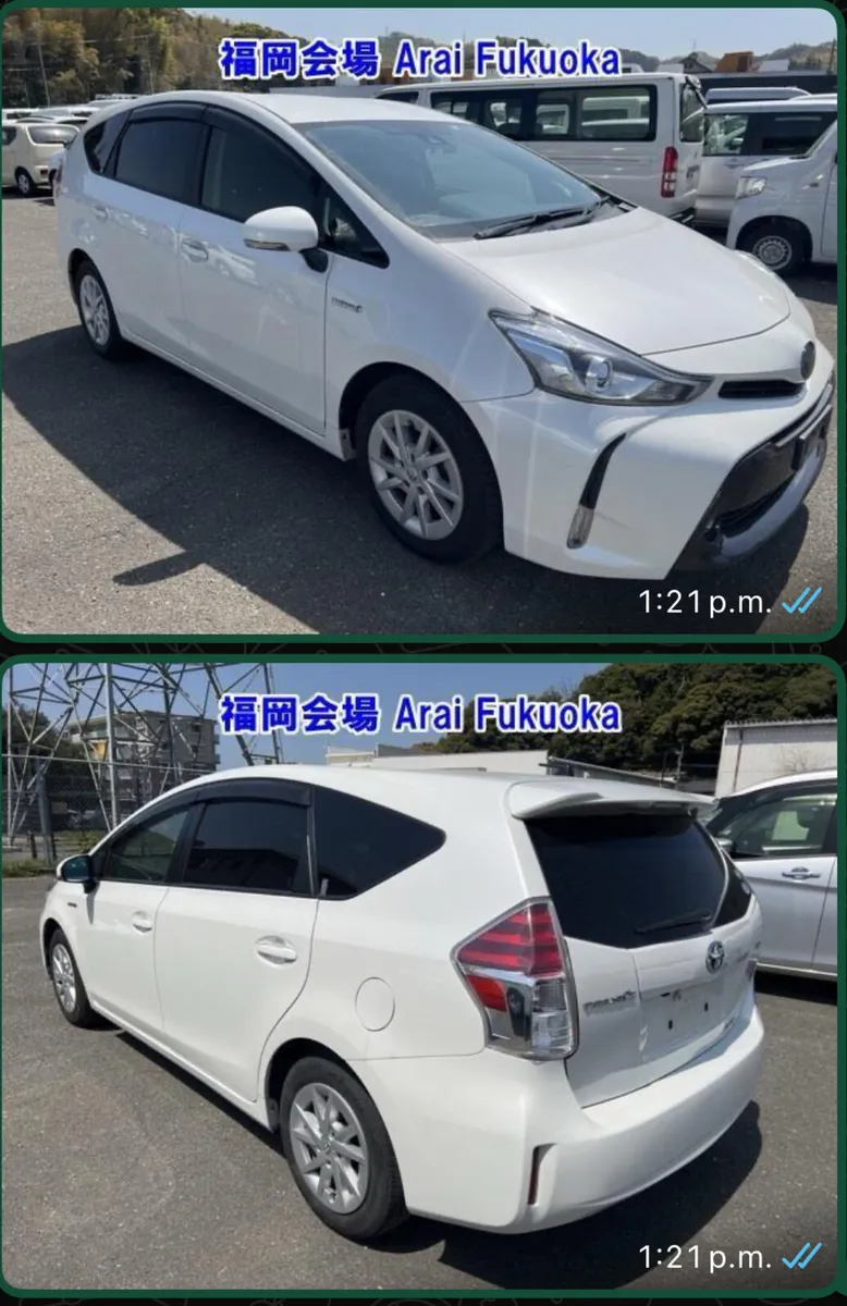 Toyota Prius Alpha 7 Seater Ready 7/11/25 - Image 4