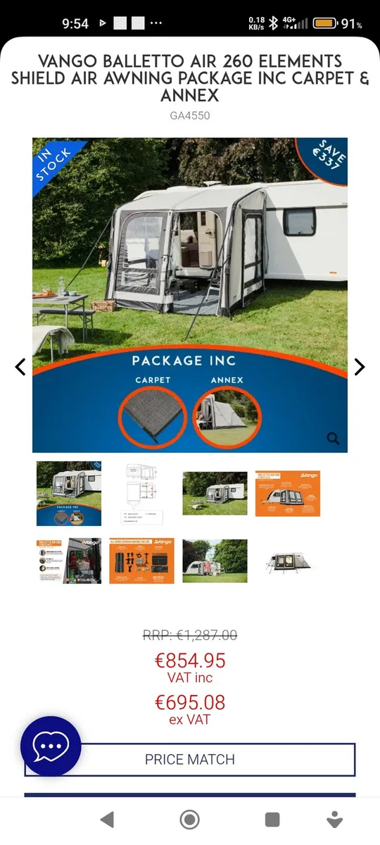 Vango Ballet 260 Airbeam Caravan Awning - Image 3