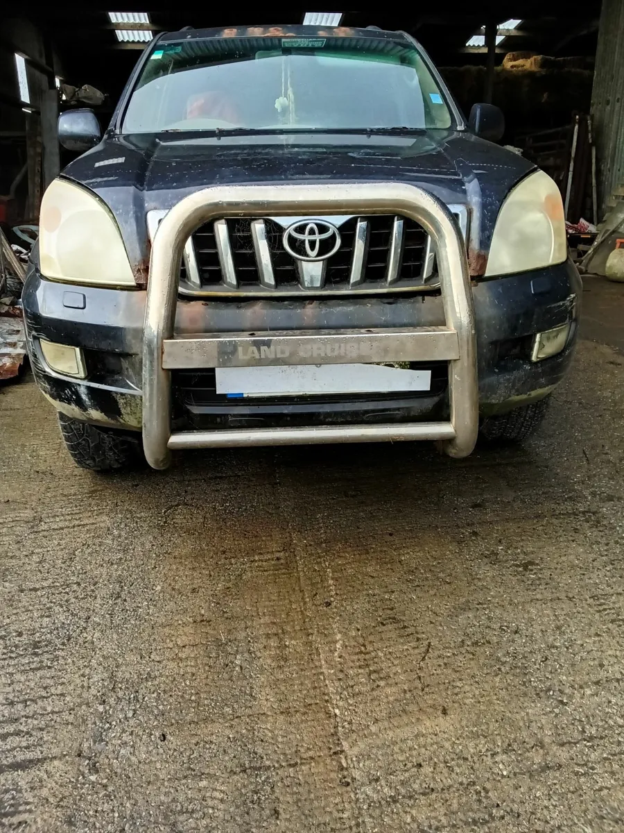 Toyota Land Cruiser 2004 - Image 1