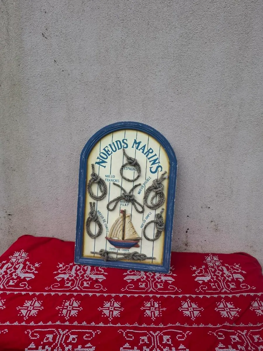 61cm sea theme frame postage possible - Image 1