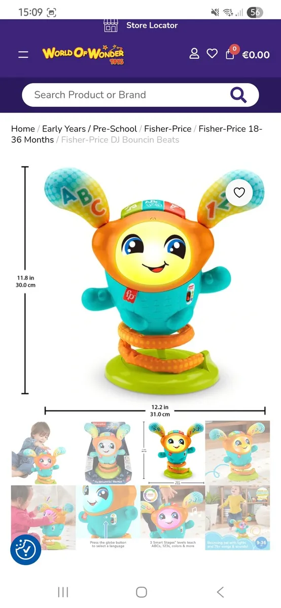 Fisher price - DJ Bouncin Beats - Image 2