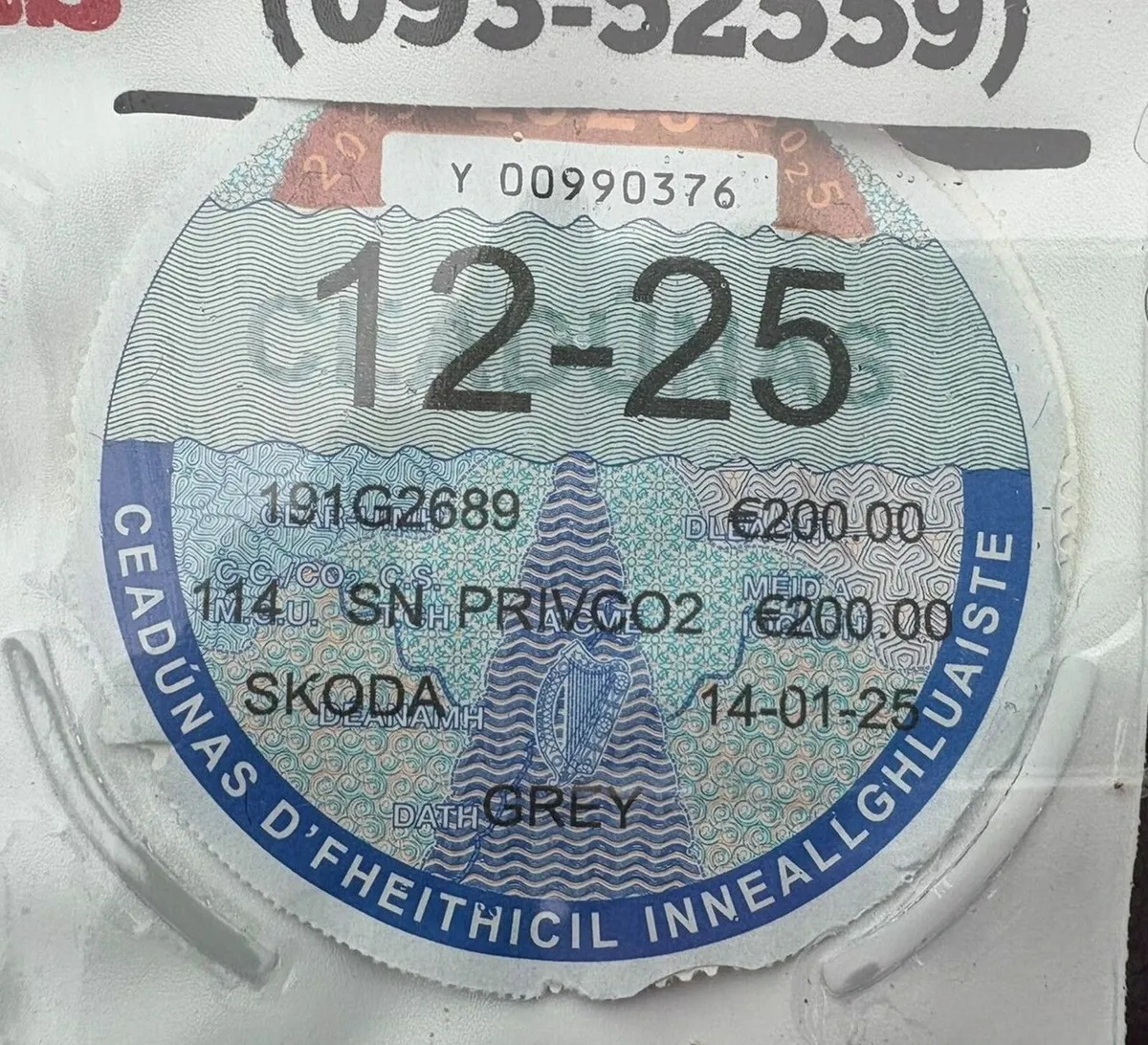 Skoda Superb 2019 - Image 2