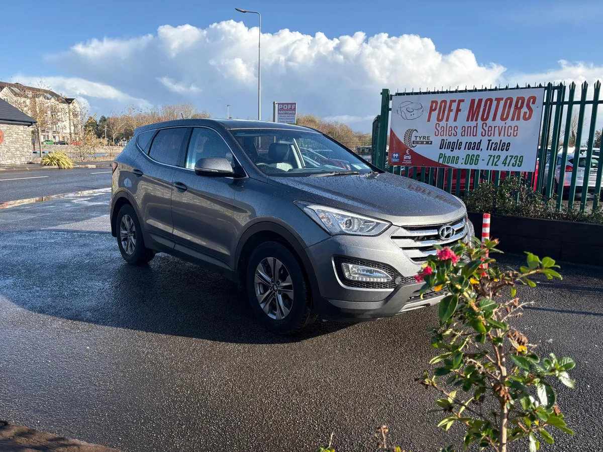 Hyundai Santa Fe 2015 - Image 1