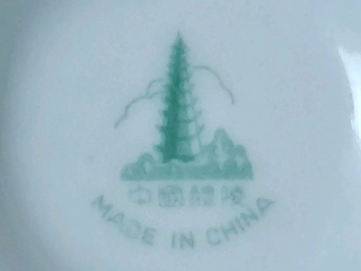 CHINESE AFTERNOON TEA SET, 14CT Gold Painted ! - Image 4