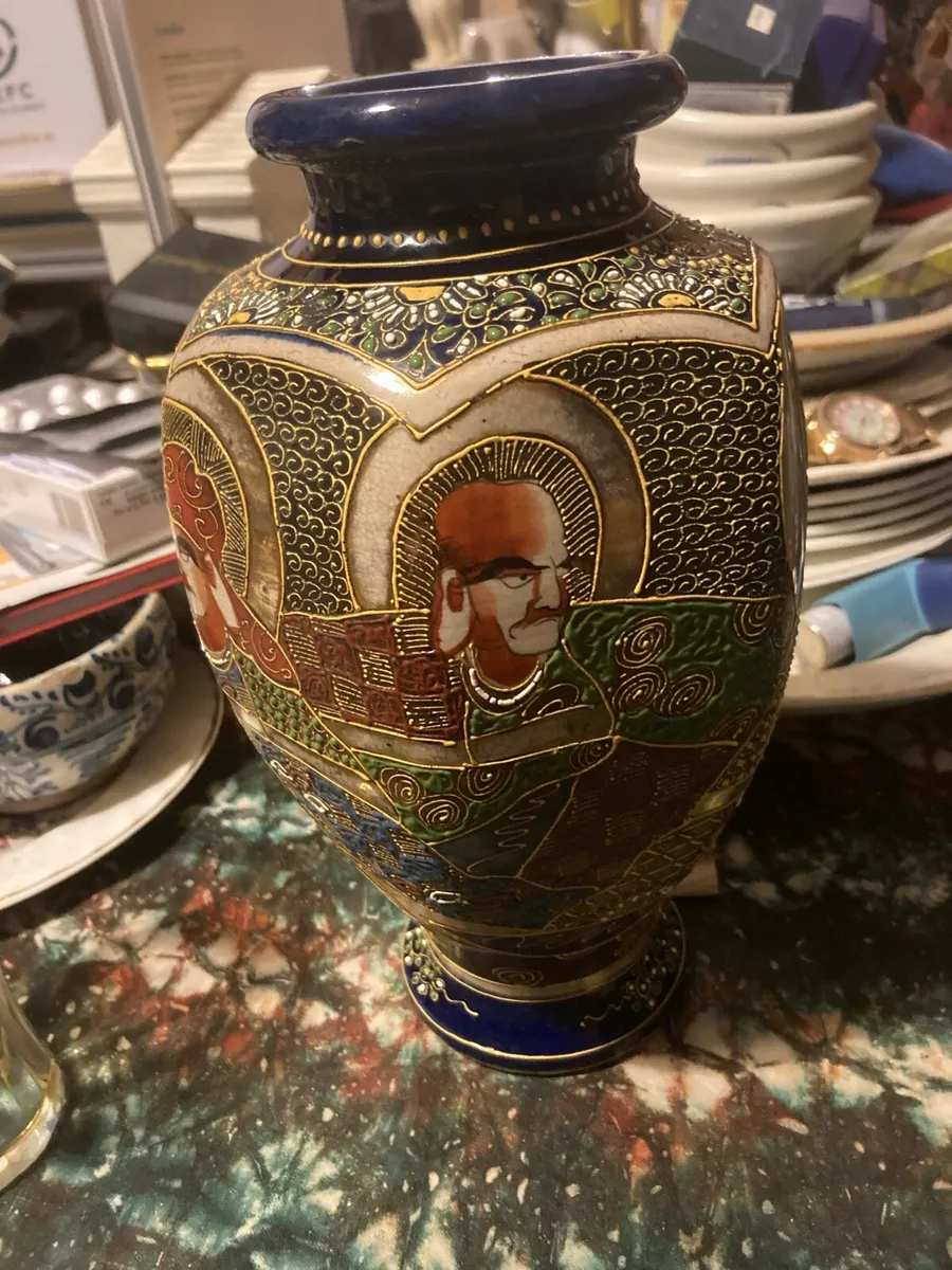 1950s satsuma Japanese vase free postage - Image 1