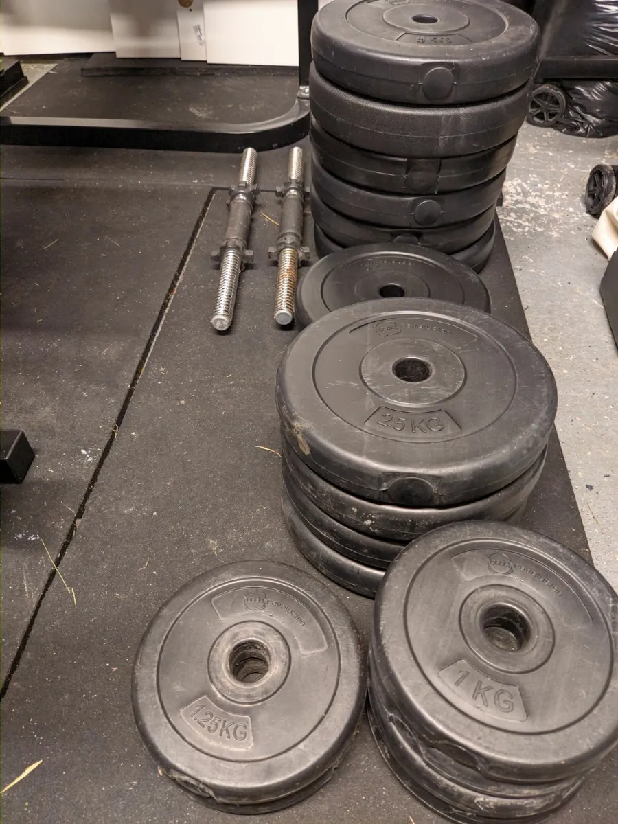 USF WEIGHT BENCH 52.5KG WEIGHTS BARBELL DUMBBELLS - Image 2